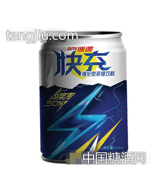 快充強化型多維飲料240ml