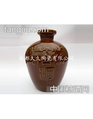 茅臺(tái)鎮(zhèn)十五年