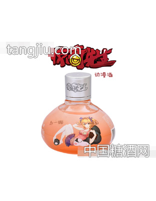 驚奇先生動(dòng)漫酒趙一娜