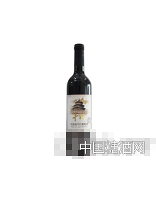 豐收牌優(yōu)選級干紅葡萄酒