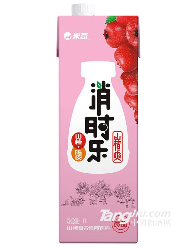 消時(shí)樂(lè)山楂爽1L(微甜)