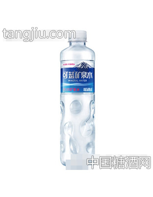 可藍(lán)礦泉水550ml