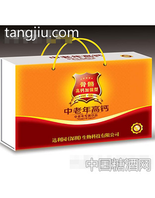 骨骼加強(qiáng)型中老年高鈣飲品