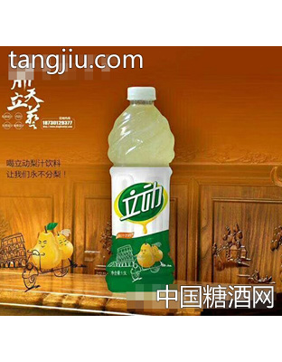 立動雪梨爽1.5L