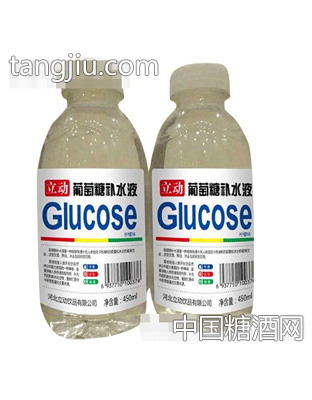 立動葡萄糖補水液450ml