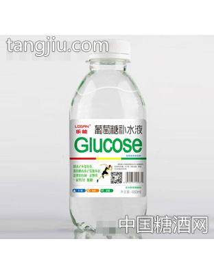 樂能葡萄糖補水液460ml