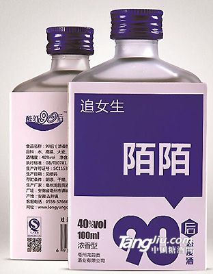 醉紅90后 陌陌 100ml