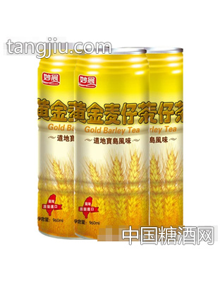 妙晨黃金麥仔茶960ml