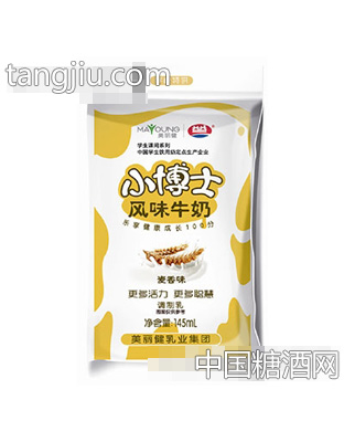 小博士風(fēng)味牛奶麥香味145ml