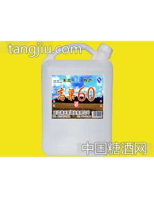 Z 3500ml