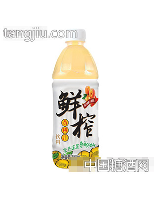 350ml和才鮮榨黃桃汁飲料