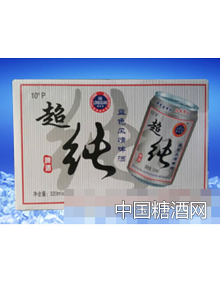 超純啤酒