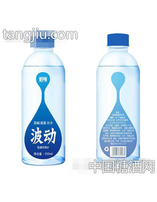 美伊琳波動(dòng)包裝飲用水350ml