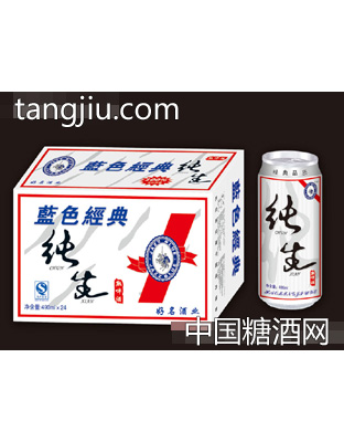 藍(lán)色經(jīng)典純先320ML