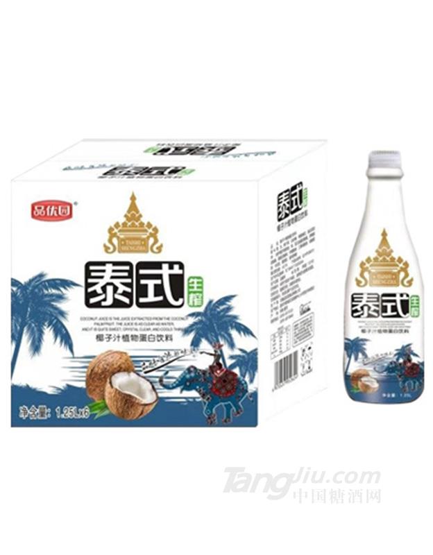 品優(yōu)園泰式生榨椰子汁植物蛋白飲料1.25Lx6瓶