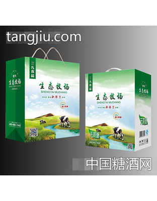 三九食品新西蘭生態(tài)牧場(chǎng)奶