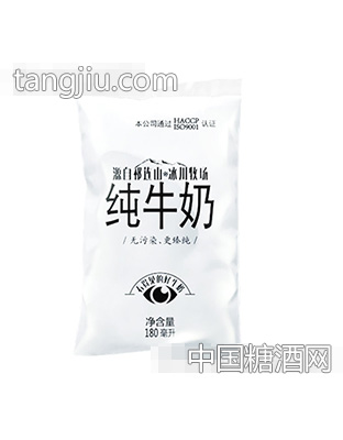 祁牧純牛奶180ml