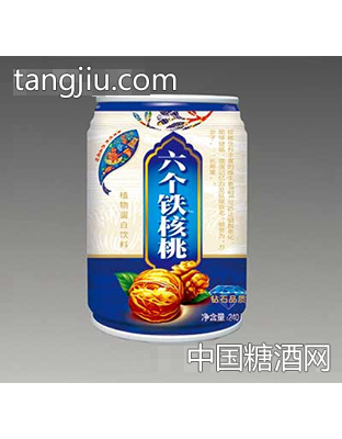 六個鐵核桃鉆石品質240ml