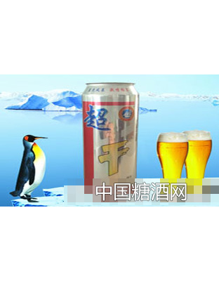 超干啤酒490ml