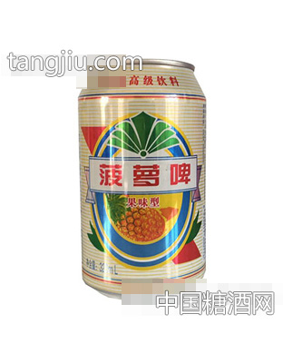 菠蘿啤果味型320ml