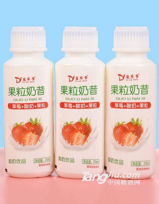 宜樂多-草莓果粒奶昔-310ml