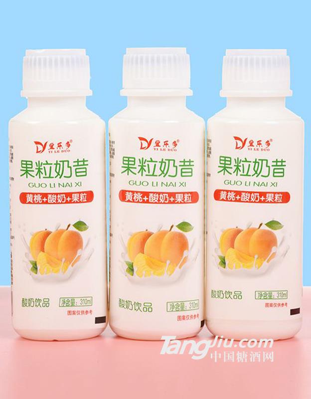 宜樂多-黃桃果粒奶昔-310ml