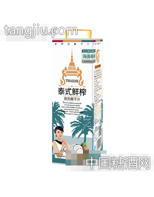 泰式鮮榨果肉椰子汁600ml