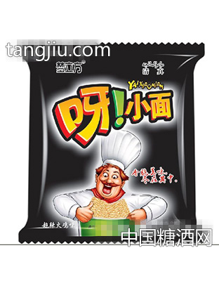 夢(mèng)立方呀！小面超辣火雞味稱重