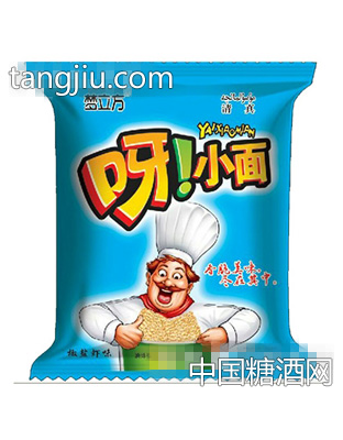 夢(mèng)立方呀！小面椒鹽蝦味稱重