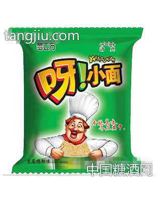 夢(mèng)立方呀！小面香蔥雞翅味稱重