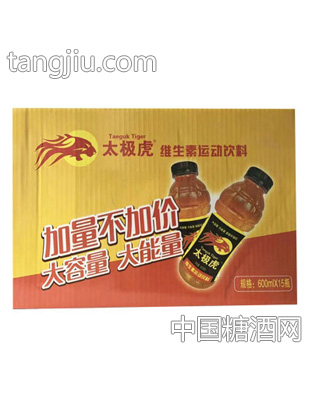 太極虎維生素運(yùn)動(dòng)飲料600mlx15瓶