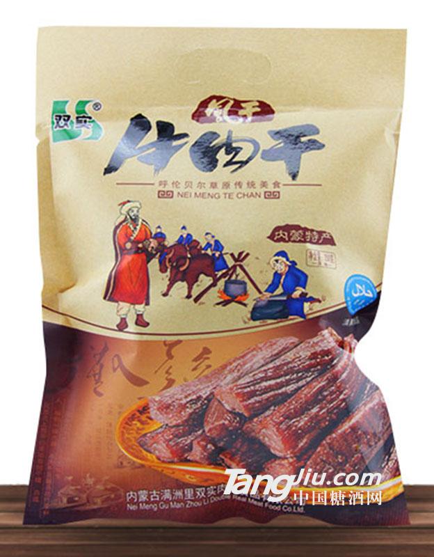 雙實-原味手撕風(fēng)干牛肉-250g