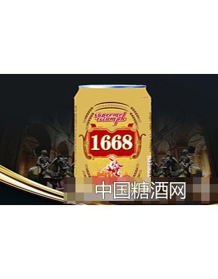 凱旋1668啤酒