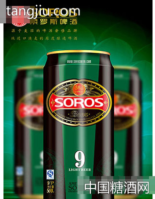 SOROS索羅斯啤酒易拉罐500ml