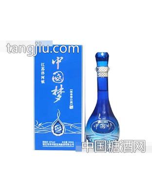 洋河中國夢(mèng)酒