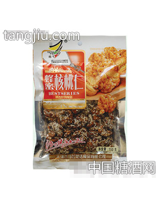 騰飛蜂蜜核桃仁150g