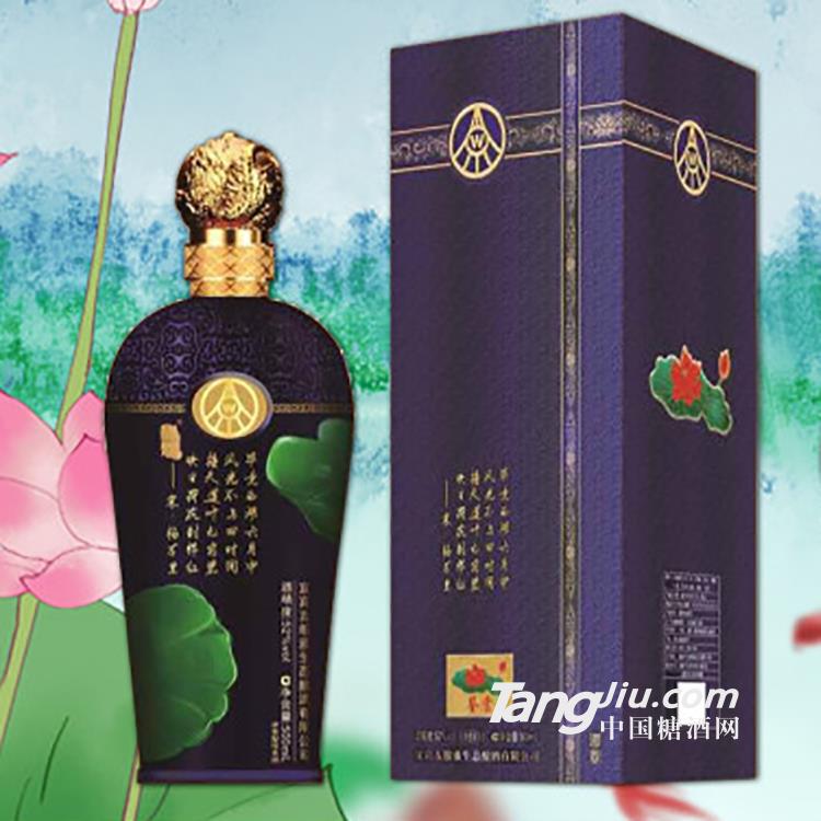 宜賓五糧液生態(tài)釀酒有限公司荷花酒