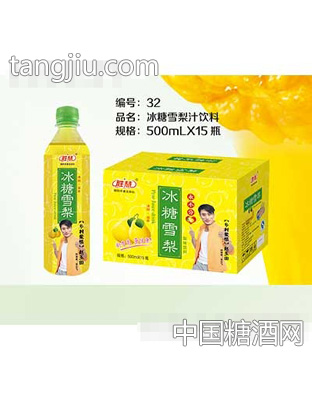 果多多亮汁美橙粒飲料500ml×15瓶