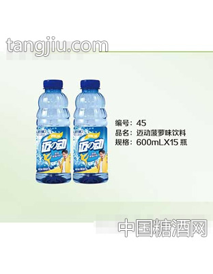 果多多邁動(dòng)菠蘿味飲料600ml×15瓶