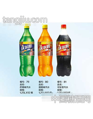 果多多檸檬、甜橙、可樂(lè)味汽水1.25L×12瓶