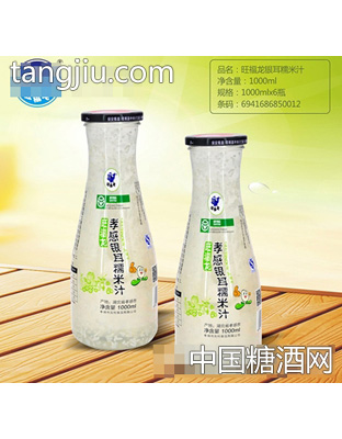 旺福龍銀耳糯米汁1000ml