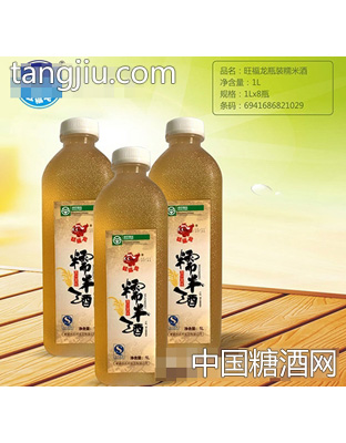 旺福龍瓶裝糯米酒1L