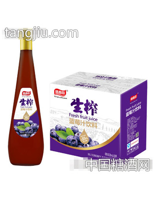 膳鑫園生榨藍莓汁飲料828mlx8瓶