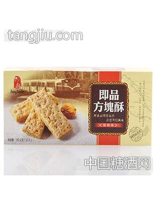 泰昇方塊酥（核桃味）