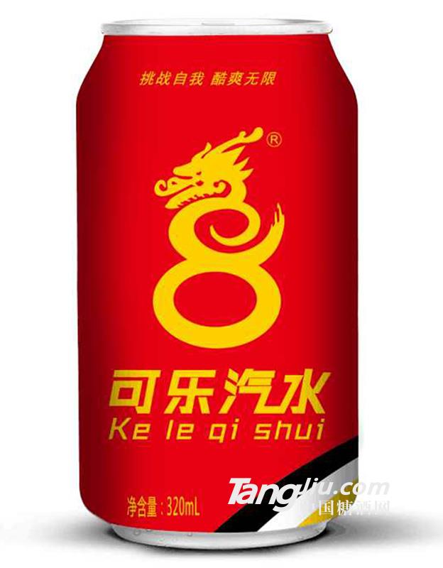 新五代可樂汽水（紅）-320ml