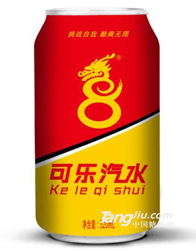 新五代可樂汽水（黃）-320ml