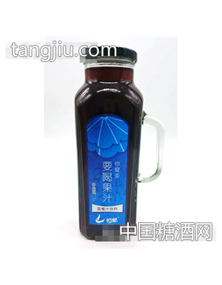 恒愛藍莓汁1L