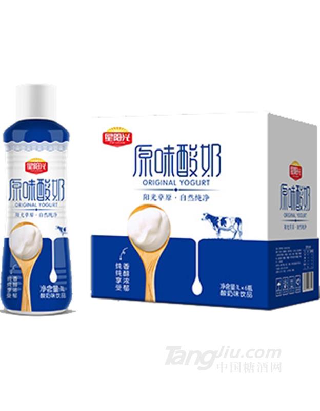 星陽(yáng)光原味酸奶飲品1L