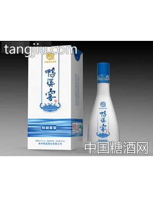 鴨溪窖酒·特制雷泉52度500ml