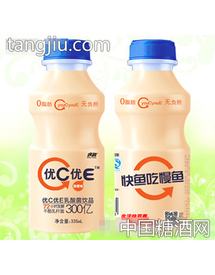 虎潤優(yōu)C優(yōu)E乳酸菌飲品甜橙味335ml